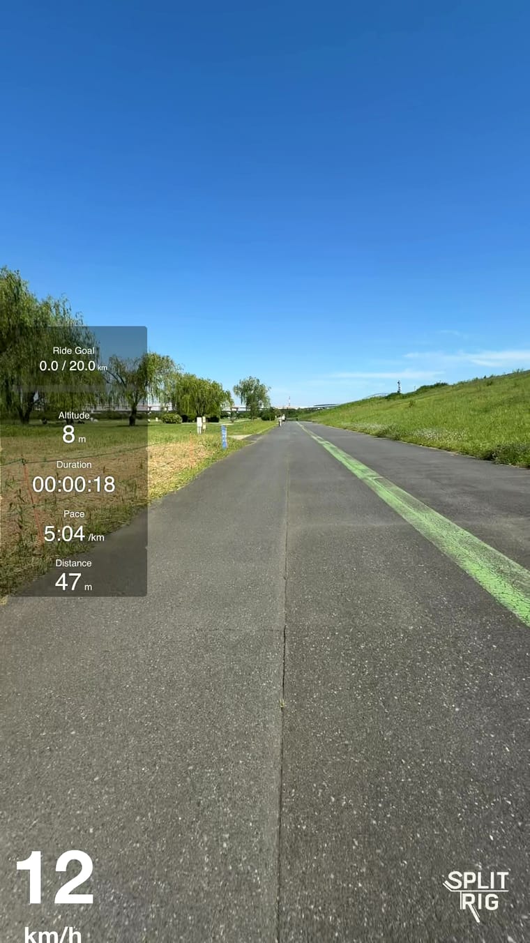 SplitRig recording with live overlays: on-screen speed, distance, duration, pace and other ride data baked into the video